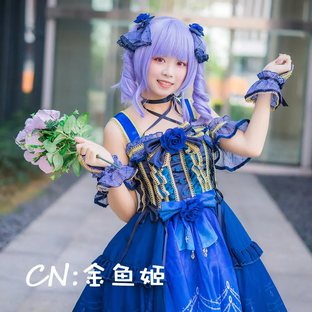 Cgcos Экспресс Bang Dream! Roselia 4th один единство Ako udagawa форма аниме игры Косплэй костюм на
