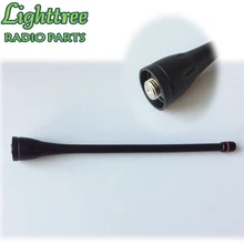 50X UHF Антенна для ICOM IC-F4003 400-480 МГц