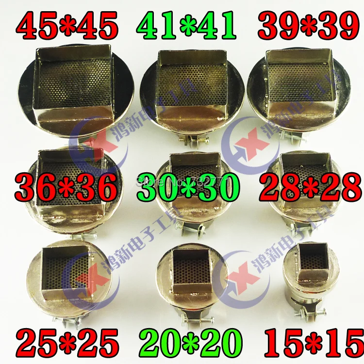 

10PCS sets of hot air gun nozzle tip BGA Rework 850 Series 852 desoldering nozzle tip typhoon