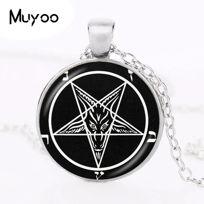 Inverted Pentagram Sabbatic Goat Baphomet Gothic Occult 1.25" Necklace Pendant 