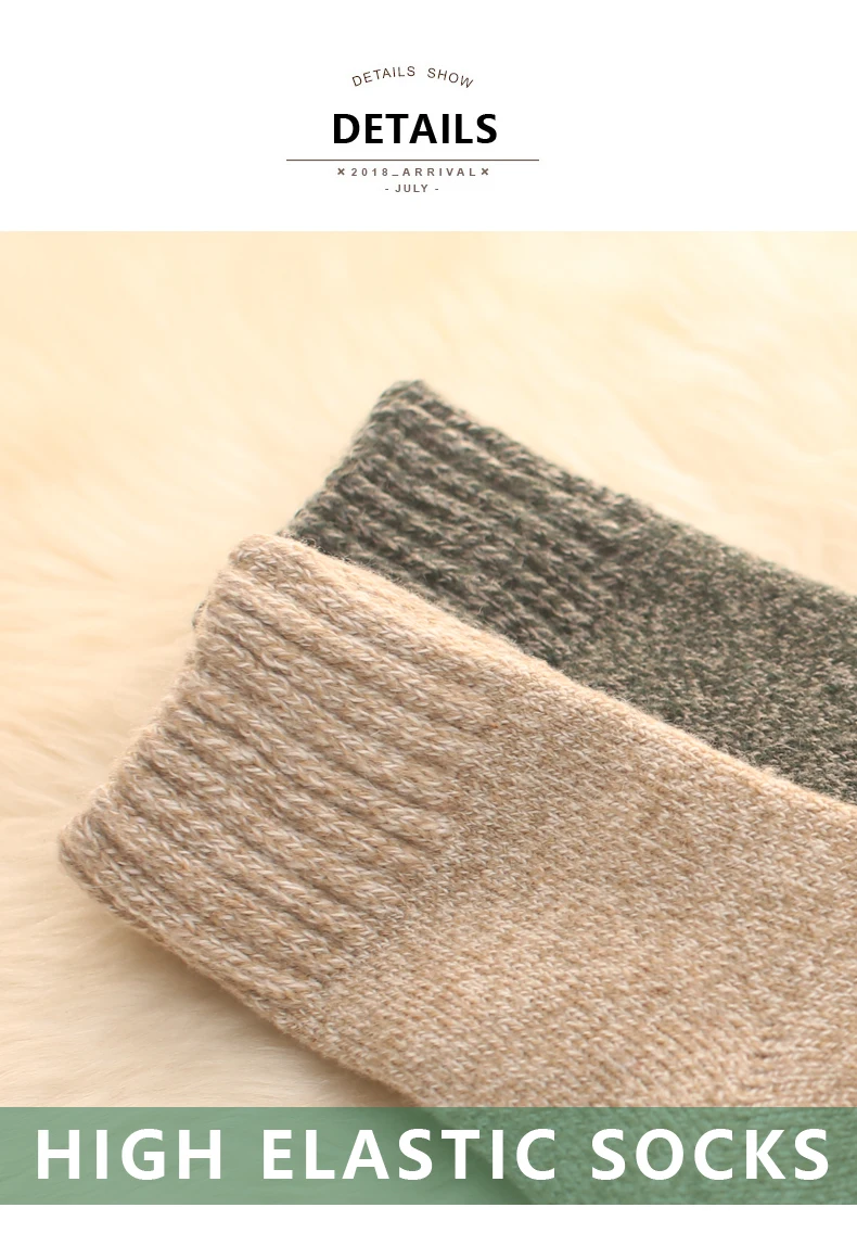 Теплые плюшевые носки из мериносовой шерсти на осень и зиму, толстые шерстяные носки с петельками, мужские полотенца, плюшевые хлопковые