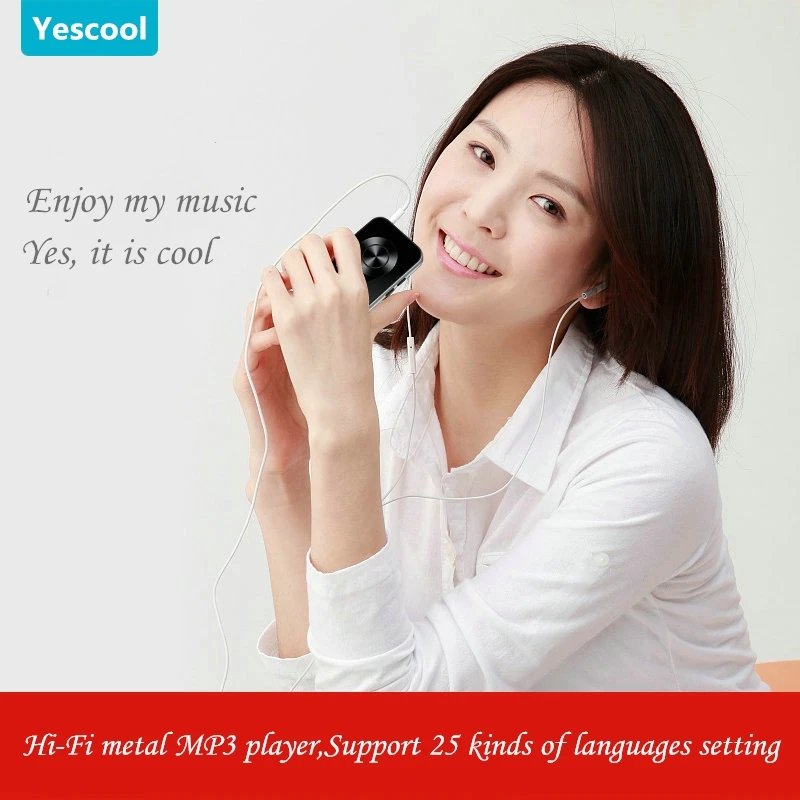 Видеоплеер Yescool X2 MP4 FM динамик диктофон электронная книга мини спорт
