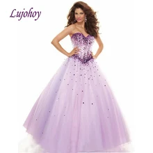 Роскошные лиловые праздничные платья бальное платье с кристаллами, большие размеры, 15 лет, 16 милых платьев, платье для выпускного вечера