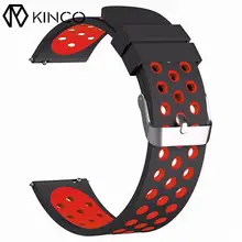 Kinco Замена кремнезема персонализированные гибкий свет Водонепроницаемый Смарт часы наручные полосы браслет Бретели для нижнего белья для
