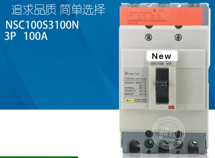 

100%New Original In box 1 year warranty NSC100S3100N NSC 100S 3100N