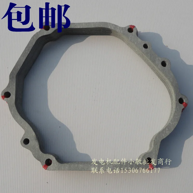 Gasoline generator accessories 190F GX420 gasoline engine combined tank