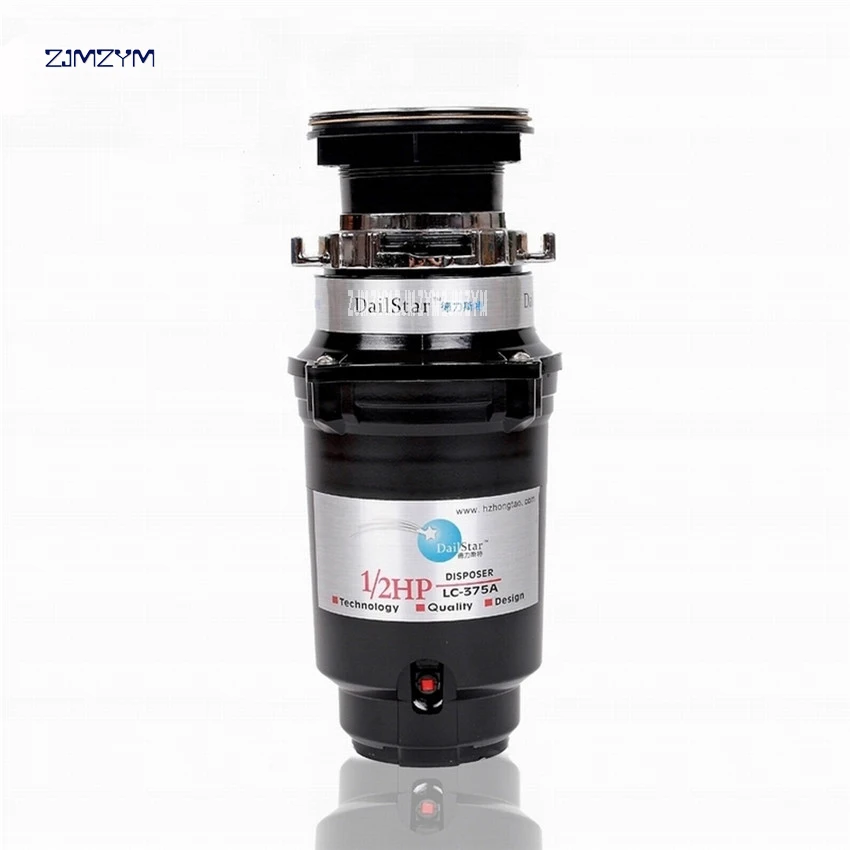 

375W power no noise design kitchen food garbage processor disposal crusher food waste disposer DC permanent magnet motor LC-375A