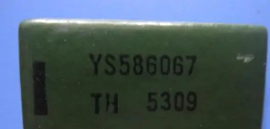 YS586067 S42026-B6060-B1-2 NH003B RHA24-1A | Электроника