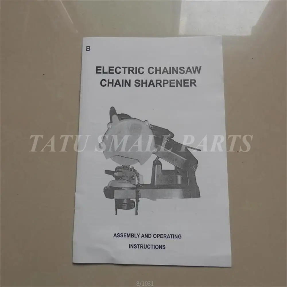ELECTRIC CHAINSAW SHARPENNER 80WATTS 10