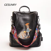 Высококачественный Женский рюкзак с персонажами из натуральной кожи, школьная сумка для подростков, винтажные натуральные национальные дорожные школьные сумки