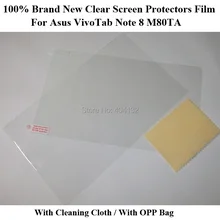 200 шт./лот мягкий чехол из чистого полиуретана с надписью Экран протектор для Asus Vivo Tab Note 8, Плёнки для Asus Note 8 M80TA-по DHL FedEx