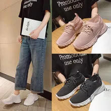 Модная спортивная ходьба, женская обувь, тканые, на шнуровке, спортивные дышащие кроссовки, сетчатая Легкая спортивная Уличная обувь,#4