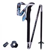 Pioneer 2 Pcs/Pair Carbon Fiber Trekking Poles Quick Lock Compact Portable Collapsible Folding Walking Stick Hiking Cane ► Photo 1/6