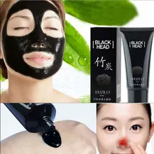 60ml Remove Face Blackheads Pilaten Gold Crystal Collagen Facial Mask Skin Care Acne Mud LS7