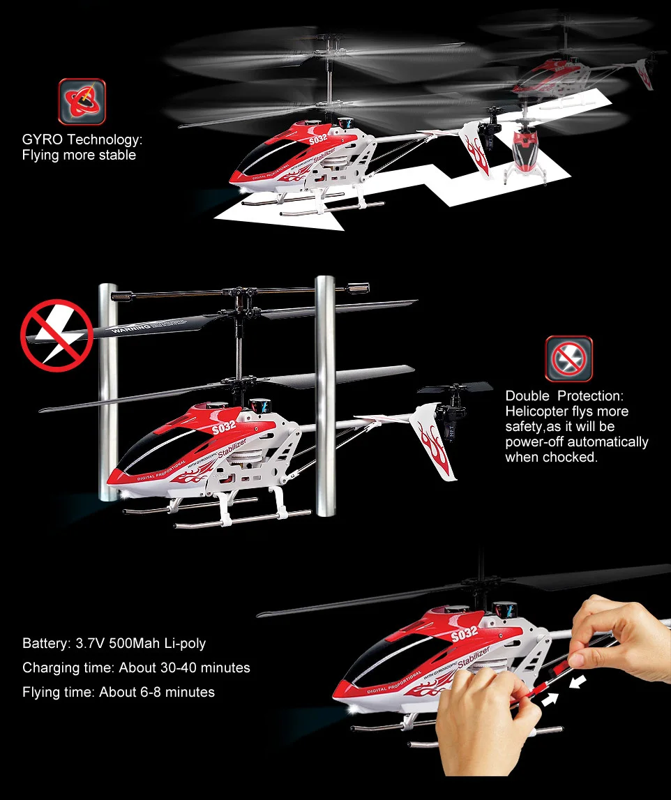 s032g helicopter