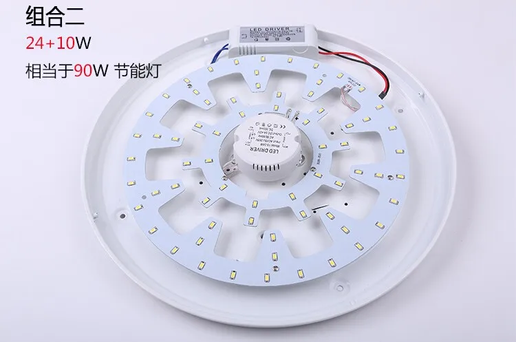 Горячее предложение! Распродажа! светодиодный круглый светильник AC85-265V SMD5730 12 Вт светодиодный круглый потолочный светильник+ блок питания+ Магнитный