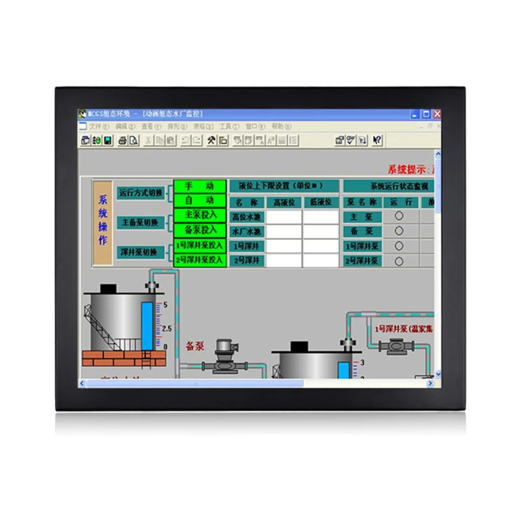 Z13 причастником Touch Панель ПК 15 дюймов Intel Celeron J1900 Embedded все в одном настольный компьютер с 3 COM 4G Оперативная память 64G SSD