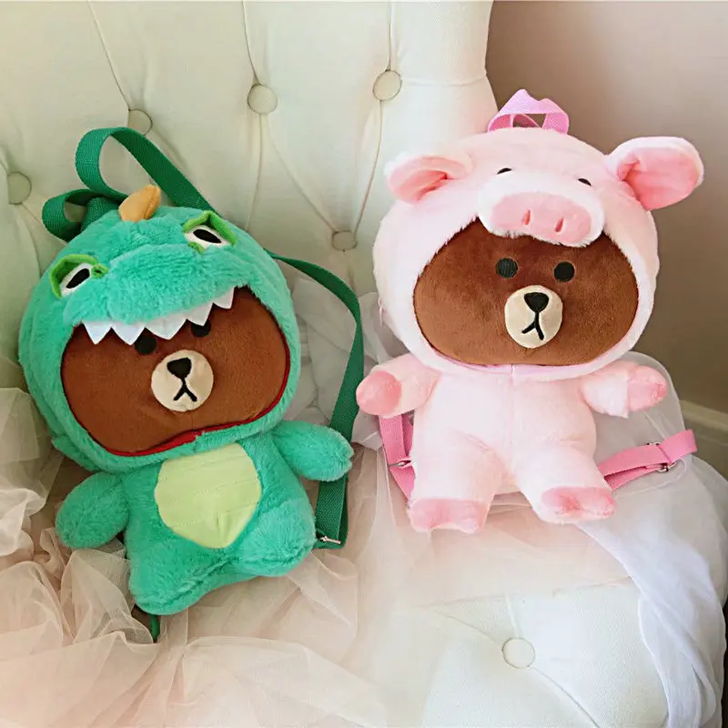 1pc plush dinosaur dressing Brown bear backpack cartoon Korea animal totor & pink Pig birthday gift toys for children/kids