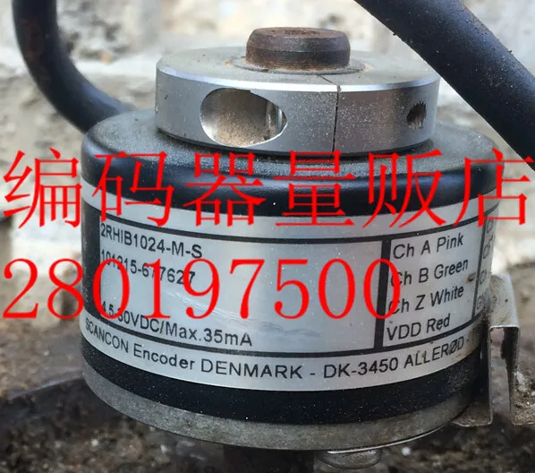 

[BELLA] 2RHIB1024-M-S Denmark SCANCON encoder complete replacement