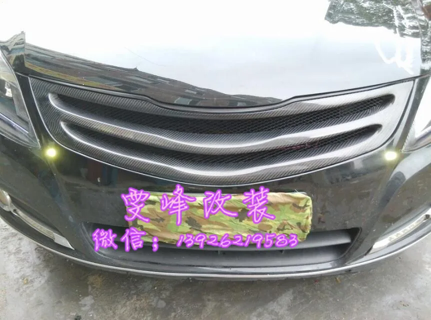 Подходит для Hyundai Elantra 2011 углеродное волокно автомобилей Гриль высокого качества