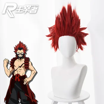 

2019 Anime My Hero Academia Wig Cosplay Kirishima Eijiro Wig Men and women flipping short hair Cosplay