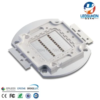 

20W IR 740nm high power led