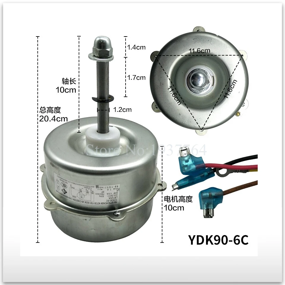 for air conditioner motor LW125A YDK90 6C Fan motor good workingin Air