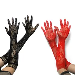 Sexy Lingerie For Roleplay Games Lace Transparent Long Sex Gloves Women Cosplay Bride Erotic Costumes Fetish Sex Toys For Adults