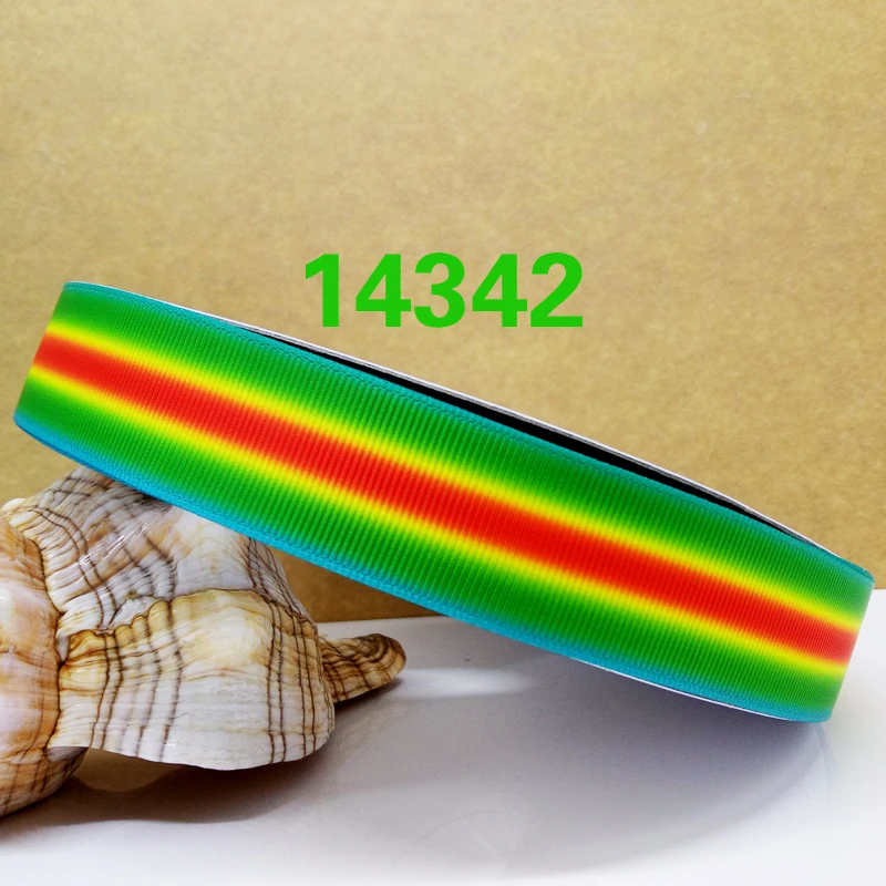 14342-075