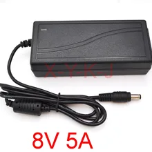 20 шт 8 V 5A высококачественные IC решения AC 100 V-240 V DC 8 5A 5000mA импульсного источника питания, 40 Вт, светодиодный адаптер переменного тока, DC 5.5mmx 2,1 мм-2,5 мм