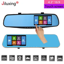 Jiluxing Dash Cam 4.3 ”1080 P Car mirror DVR Dual Lens Video Recorder Monitor di Parcheggio macchina Fotografica di retrovisione specchio Auto Registrar