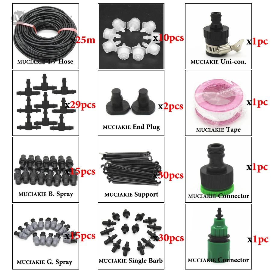 MUCIAKIE 1 комплект 25 м, 10 м автоматическая система полива сада комплект таймер воды контроллер капельного орошения система запотевания летнее охлаждение