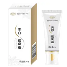 40 г традиционный травяной экстракт крем для отбеливания веснушек меланин удаление пятен укрепляющий уход за кожей питательный осветляющий лосьон для кожи