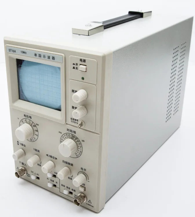 

new electronic measuring instrument single tracer oscillograph type ST16 10MHz Single Trace Oscilloscope tools