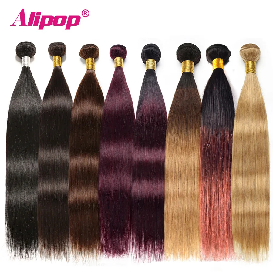 Alipop Straight Hair Bundles Brazilian Hair Weave Bundles Human Hair 8-28 Inch Bundles Hair Extension 1 3 4 Bundle Deals NonRemy (9)