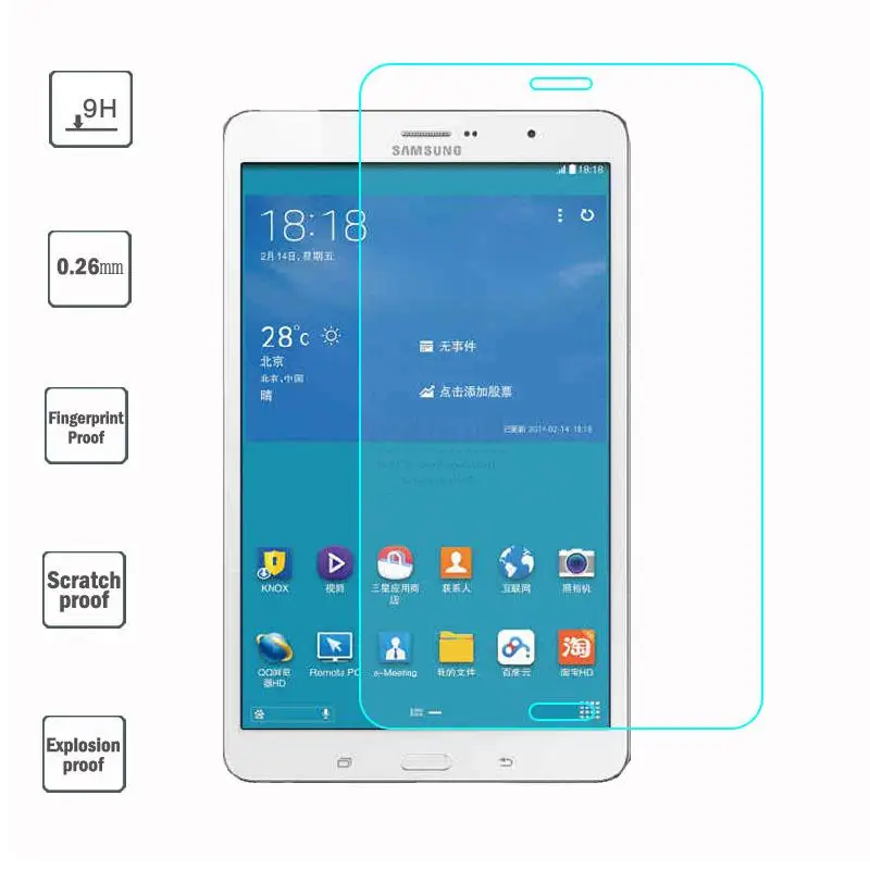 Пленка из закаленного стекла для Samsung Galaxy Tab 4 7 0 T230 Защитная пленка экрана 8 T330 9H|film