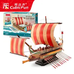 Развивающие игрушки 1 шт. CubicFun Древний Рим военный корабль пиратского корабля 3D бумаги пазл Строительный набор сделай сам мальчик игрушка в