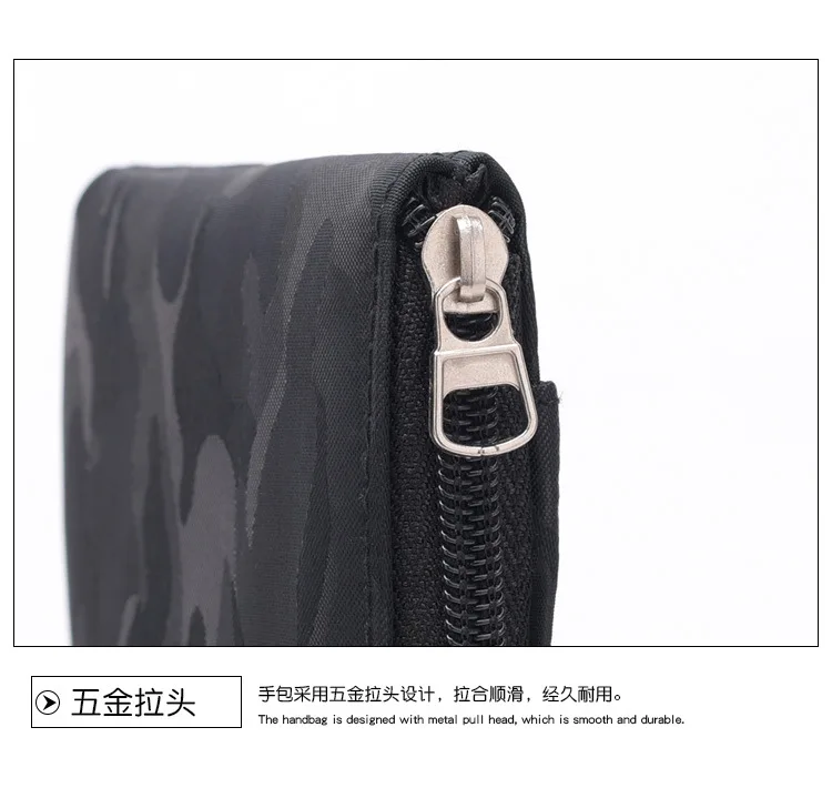 钱包 (34).jpg