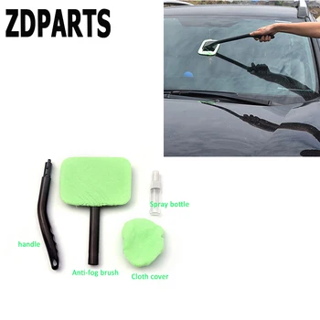 

ZDPARTS For Mercedes Benz W203 W211 W210 W204 Audi A3 A4 B7 B8 B6 A6 C6 C5 Q5 BMW Car Window Windshield Brush Dust Removal Clean