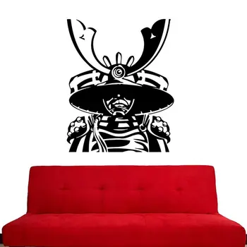 

Kendo Wall Sticker Japanese Ninja Poster Vinyl Art Wall Decals Home Decoration Decor Mural Kendo Samurai Decal