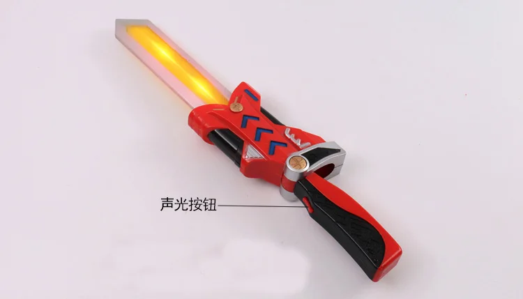 

Boy Gift Armor Warrior Voice Glowing Flashing Swords Model Toys For Children Sword Weapon Category Plastic