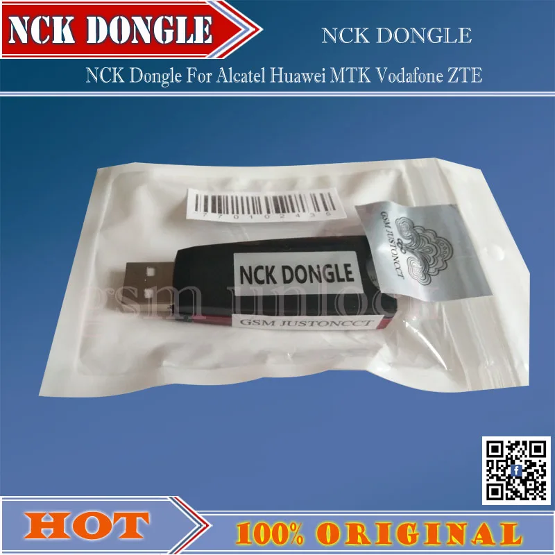 NCK DONGLE -gsm unlock