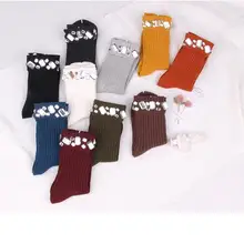 Новое поступление модные украшения хлопковые разных цветов носки женские модные зимние отвороты носок дикие носки