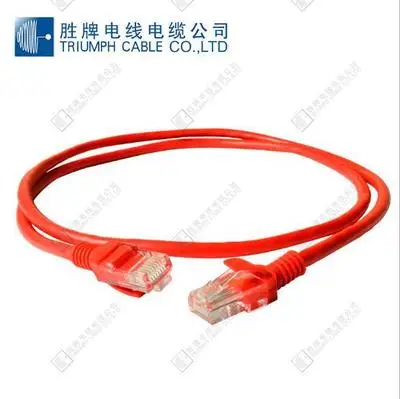

2019 jumper finished network line computer network line connection line TMX1