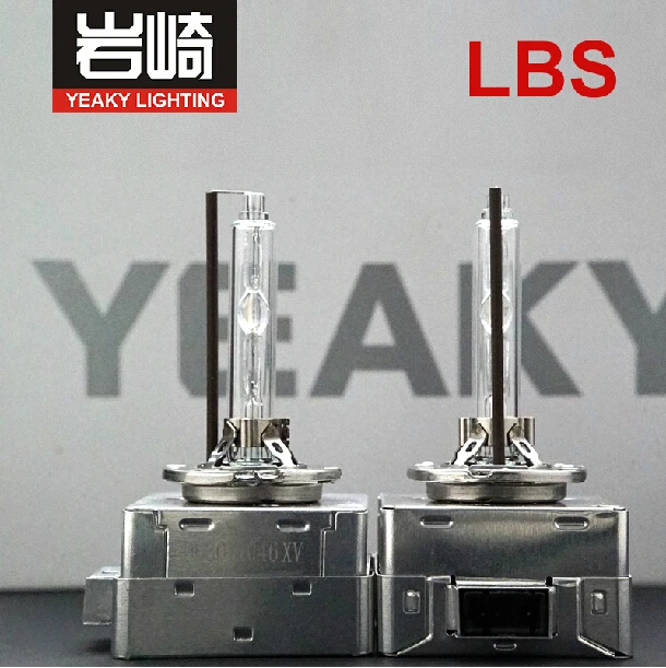 Yeaky D1S xenon headlights LBS super bright white polar high lumen