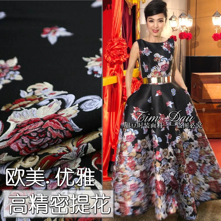 

Europe and America spring and autumn winter yarn-dyed jacquard brocade fashion fabric dress windbreaker positioning cloth