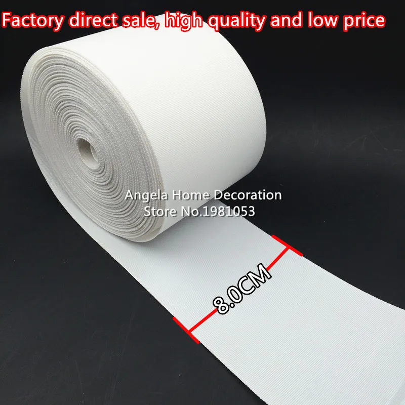 Curtain tape Curtain Accessories polyester 8cm padded woven curtain