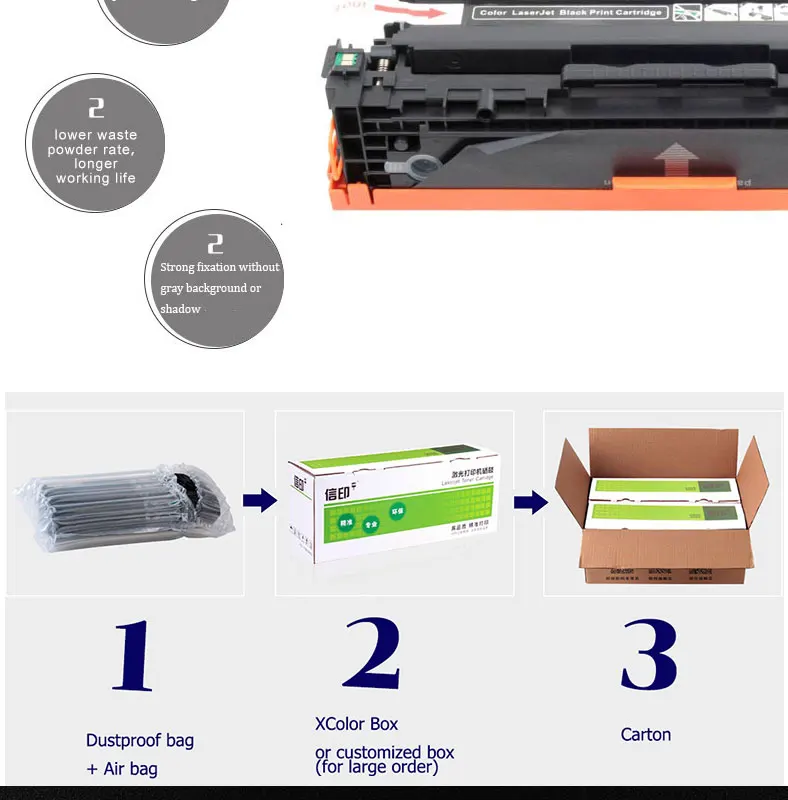 HP-CB540A-20190116_04