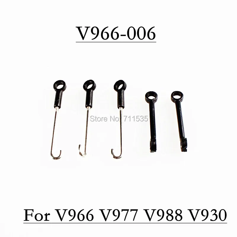 

V966-006 Linkage Connect Buckles Set Spare Parts For WLToys V966 V977 V988 V930 6CH 3D 2.4GHz Flybarless RC Helicopter RTF