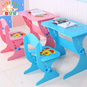 

Adjustable height Chilren study desk writing desk Laptop desk with chair